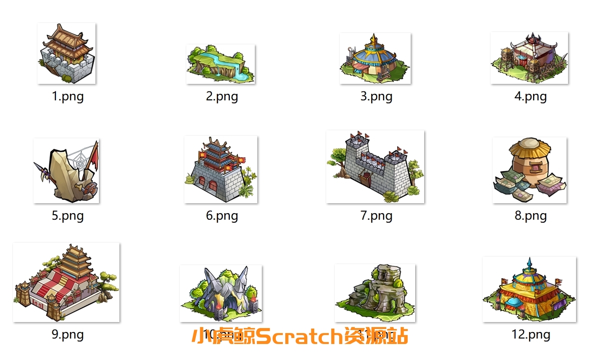 卡通兵营&城墙素材包