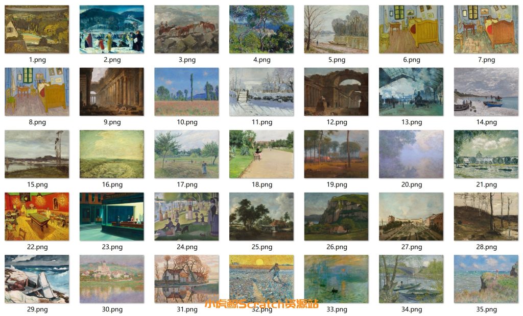 68张Scratch世界名画背景打包下载