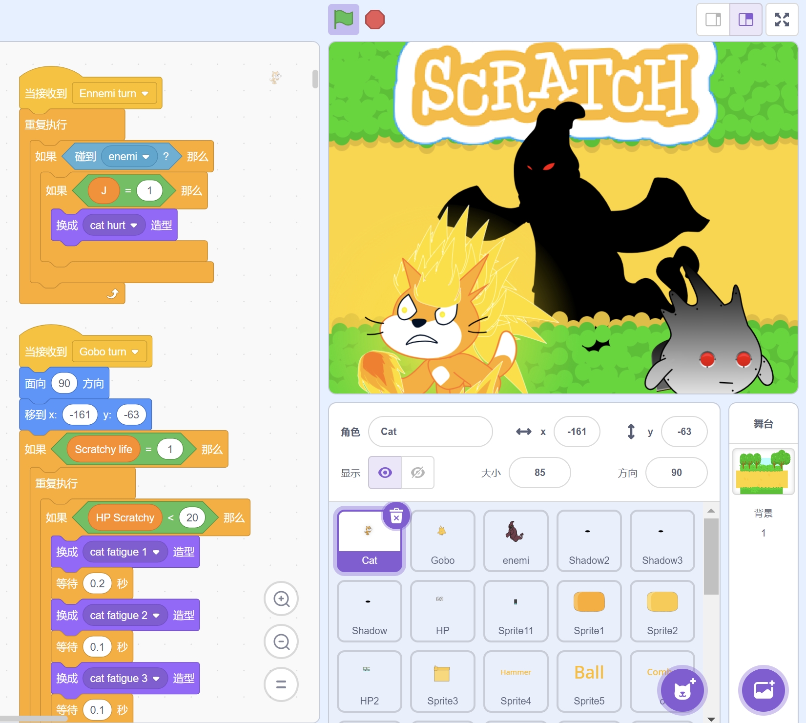 回合制游戏-小虎鲸Scratch资源站