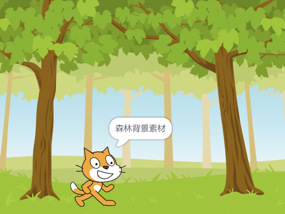 森林背景素材