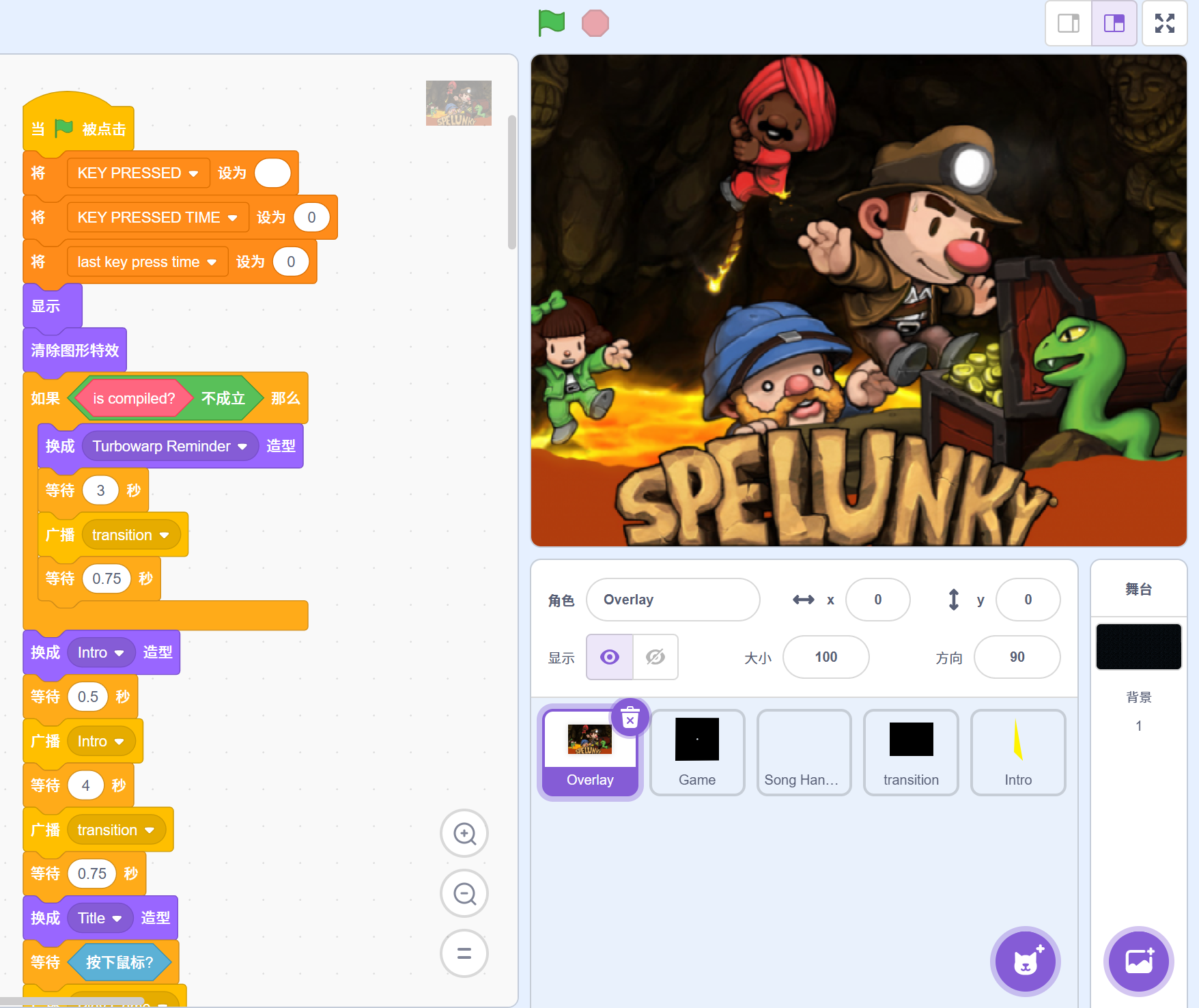 洞窟探险 – 矿坑